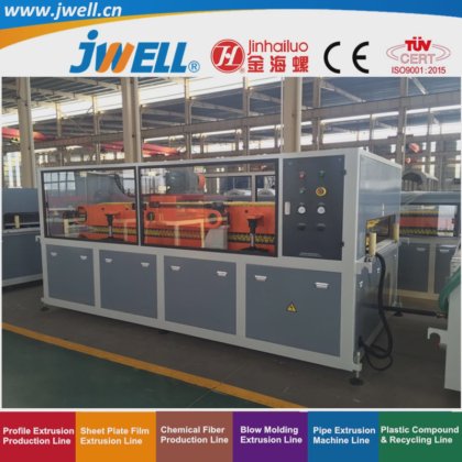 ジュエルコニカルツインスクリューポリ塩化ビニルプラスチック中空波形波状シートダウンストリームリサイクリング農業製造機再利用可能なコンテナ|梱包ケース仕切り