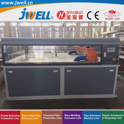 ジュエルコニカルツインスクリューポリ塩化ビニルプラスチック中空波形波状シートダウンストリームリサイクリング農業製造機再利用可能なコンテナ|梱包ケース仕切り