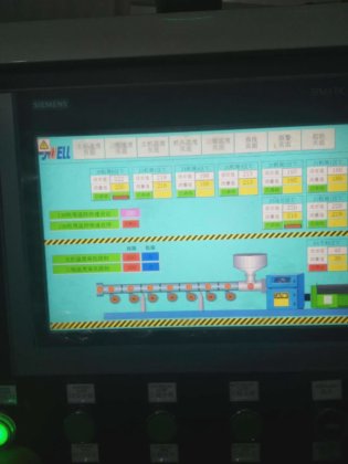 Jwell GPPS/PC/ PMMA 片材/板材/板材挤出机