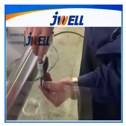 PC/PMMA/GPPS/ABS塑料片材生产线