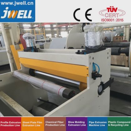 卓纬 PET/塑料片材单螺杆挤出生产线