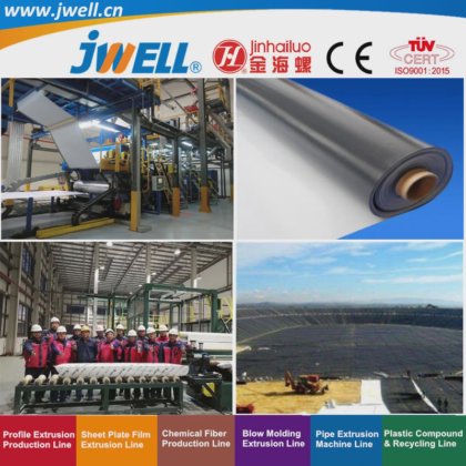Jwell-Tpo|PVC|EVA|PE 塑料回收防水板挤出机，用于垃圾堆放场和停车场，产量大，价格优