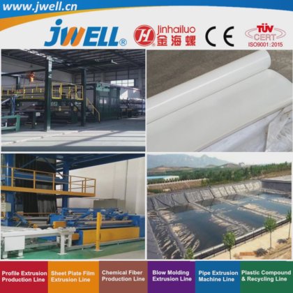 Jwell-Tpo|PVC|EVA|PE 塑料回收防水板挤出机，用于垃圾堆放场和停车场，产量大，价格优