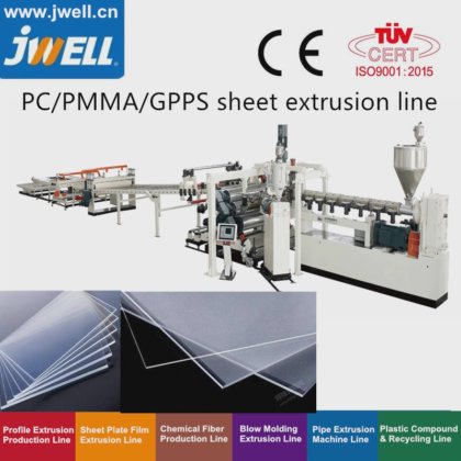 Jwell GPPS 板材挤出生产线 塑料板材挤出机