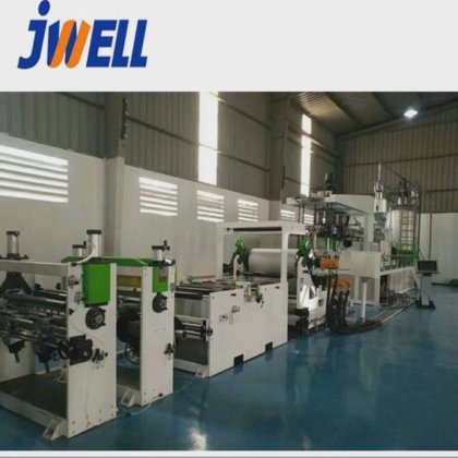 用于包装电动热成型食品容器领域的 PET 片材挤出生产线