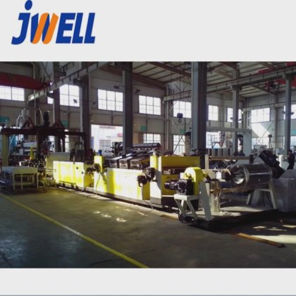 用于包装电动热成型食品容器领域的 PET 片材挤出生产线