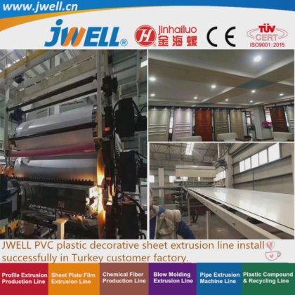 Jwell-PVC 塑料幅宽 1220mm 装饰板/大理石板回收农用挤出机