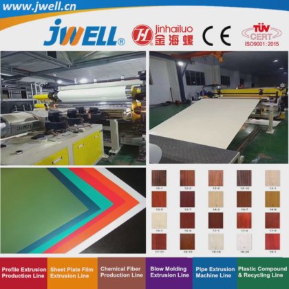 Jwell-PVC 塑料幅宽 1220mm 装饰板/大理石板回收农用挤出机
