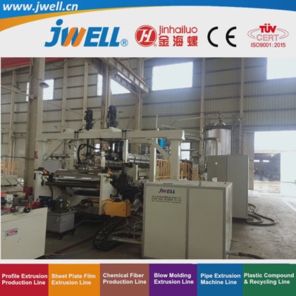 ジェル-PVCプラスチック広幅フロアレザー|防水ロールフロア層シートリサイクル製造押出しプラスチックカップ機械柔軟な装飾レザーゴム