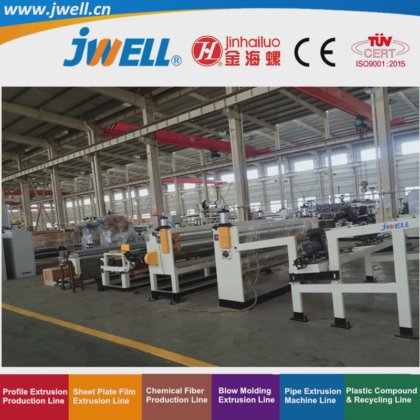 ジェル-PVCプラスチック広幅フロアレザー|防水ロールフロア層シートリサイクル製造押出しプラスチックカップ機械柔軟な装飾レザーゴム