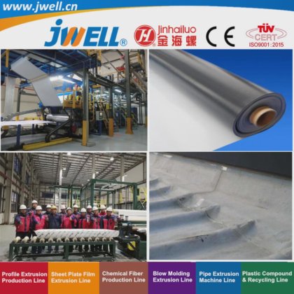 用于公路隧道和铁路隧道的 Jwell-Tpo|PVC|EVA|PE 塑料回收防水板挤出机，产量大，价格优