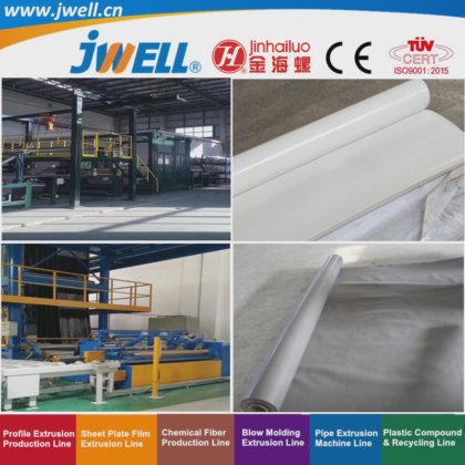 用于公路隧道和铁路隧道的 Jwell-Tpo|PVC|EVA|PE 塑料回收防水板挤出机，产量大，价格优