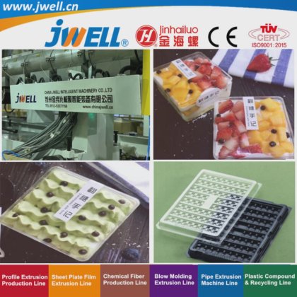 用于食品和饮料包装的 Jwell PP 塑料板材回收农用挤出机