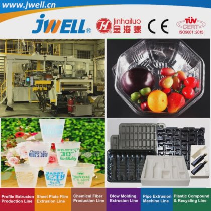 用于食品和饮料包装的 Jwell PP 塑料板材回收农用挤出机