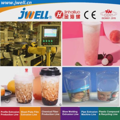 用于食品和饮料包装的 Jwell PP 塑料板材回收农用挤出机
