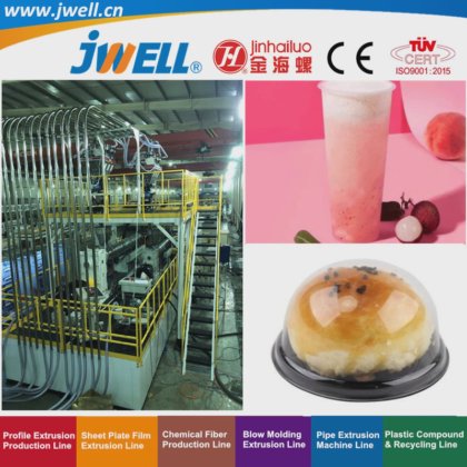 用于食品和饮料包装的 Jwell PP 塑料板材回收农用挤出机