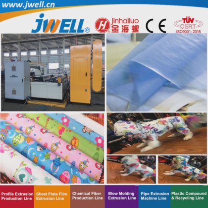 用于雨伞材料的 Jwell-TPU 塑料薄膜回收农用挤出机