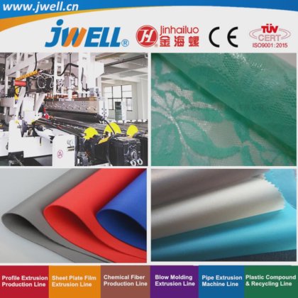 用于雨伞材料的 Jwell-TPU 塑料薄膜回收农用挤出机