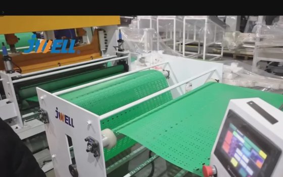 Jwell- 聚丙烯高密度聚乙烯土工格栅土工格室挤出生产