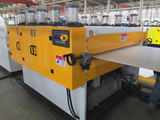 PP 波纹中空板挤出机