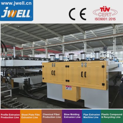 ジュエル - PC|PP|PE プラスチック中空断面プレート|ボード|シート|グリッドリサイクル農業用押出機