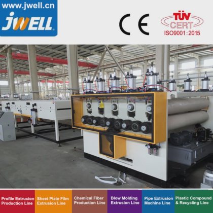 ジュエル - PC|PP|PE プラスチック中空断面プレート|ボード|シート|グリッドリサイクル農業用押出機