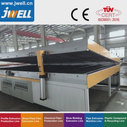 ジュエル - PC|PP|PE プラスチック中空断面プレート|ボード|シート|グリッドリサイクル農業用押出機