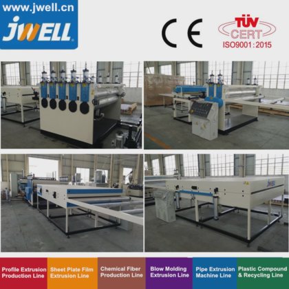 ジュエル - PC|PP|PE プラスチック中空断面プレート|ボード|シート|グリッドリサイクル農業用押出機