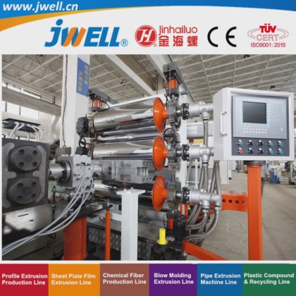 ジュエル EVA ポー|PVB|Sgp プラスチックフィルム 太陽光発電パッケージフィルム/