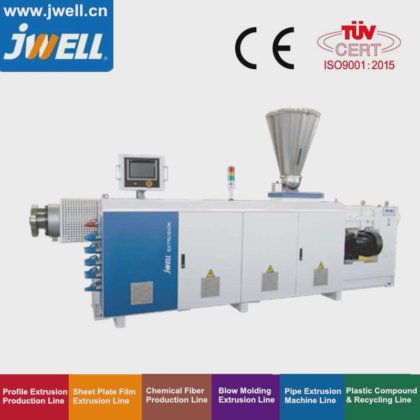 Jwell- 用于管材|板材|片材|异型材|吹塑挤出回收塑料杯机的高效单螺杆挤出机