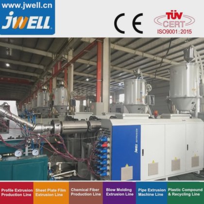 Jwell- 用于管材|板材|片材|异型材|吹塑挤出回收塑料杯机的高效单螺杆挤出机