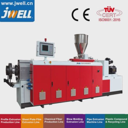 ジュエル - 高効率単螺旋押出機 パイプ|プレート|シート|プロファイル|ブロー成形押出リサイクルプラスチックカップ製造機