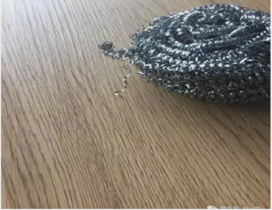 スパーコンポジットフロア押出機