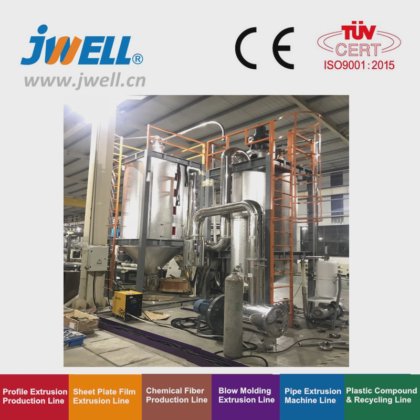 用于面部防护罩的 Jwell 专业 PET 片材挤出机