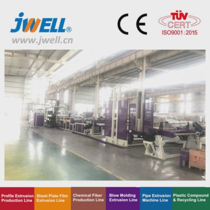 用于面部防护罩的 Jwell 专业 PET 片材挤出机