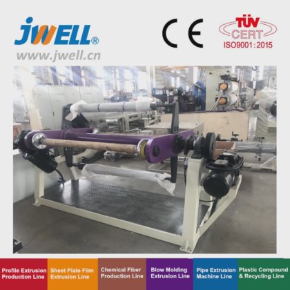 用于面部防护罩的 Jwell 专业 PET 片材挤出机