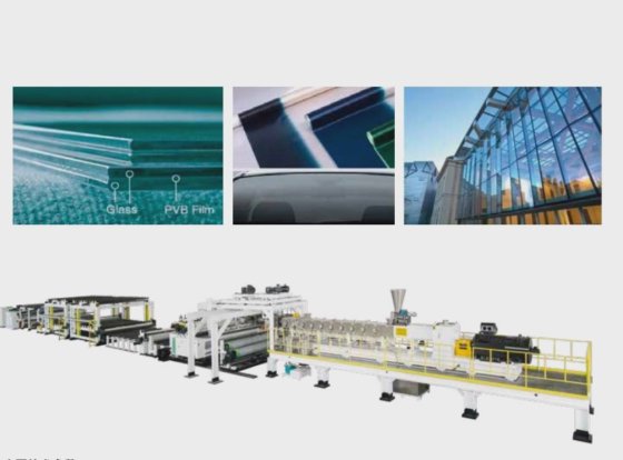 卓纬中国太阳能光伏 EVA /Poe 薄膜挤出机 PVB