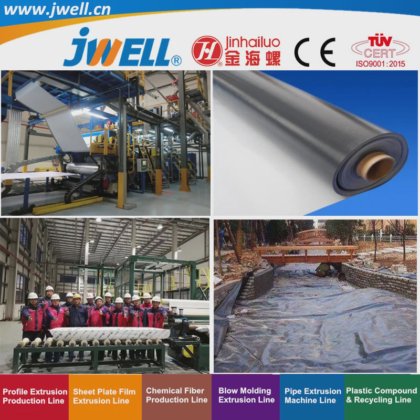 ジェウェル-Tpo|PVC|EVA|PEプラスチックリサイクル防水シート製造押出機 廃水処理に使用 高効率と工場価格