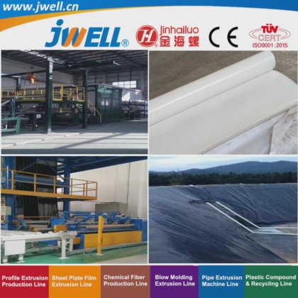 ジェウェル-Tpo|PVC|EVA|PEプラスチックリサイクル防水シート製造押出機 廃水処理に使用 高効率と工場価格
