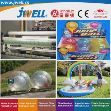 ジュエル - TPUプラスチックフィルムリサイクル農業用押出機 空気充填おもちゃ材料用