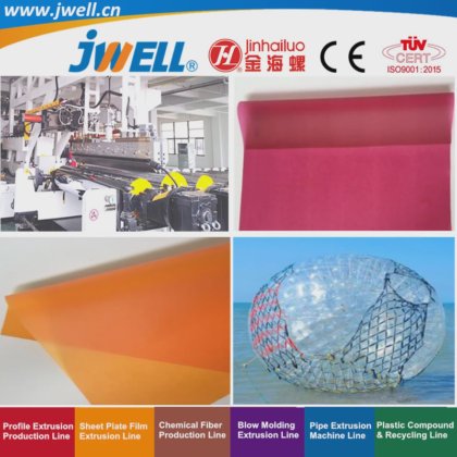 Jwell- 用于充气玩具材料的 TPU 塑料薄膜回收农用挤出机