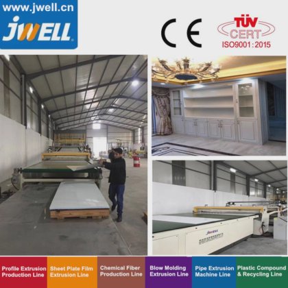 用于家具表面装饰的 Jwell-PVC 硬塑料板材回收农用挤出成型机