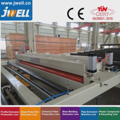 用于家具表面装饰的 Jwell-PVC 硬塑料板材回收农用挤出成型机