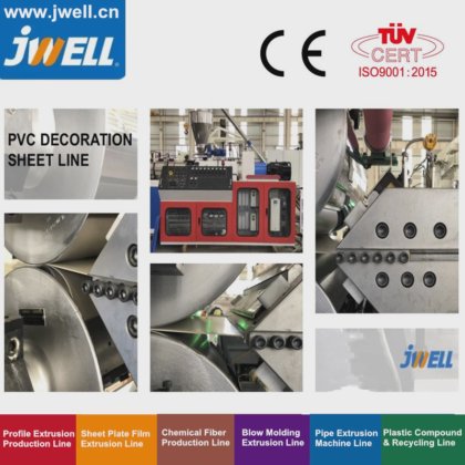 用于家具表面装饰的 Jwell-PVC 硬塑料板材回收农用挤出成型机