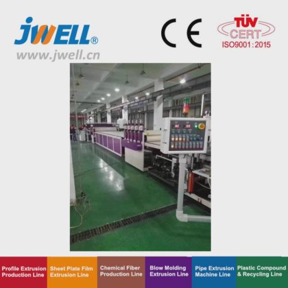 Jwell 最新 PP 中空建筑模板