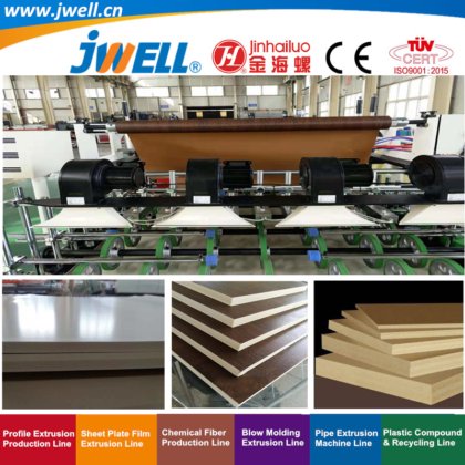 Jwell- PVC|WPC 塑料发泡板回收农用挤出机，用于家具|门生产|广告业务