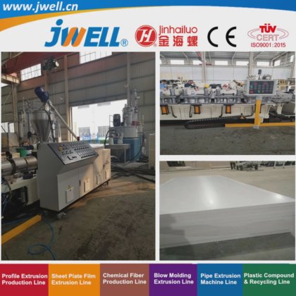Jwell- PVC|WPC 塑料发泡板回收农用挤出机，用于家具|门生产|广告业务