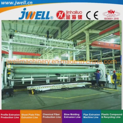 卓纬 Tpo PVC EVA PE