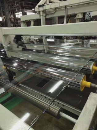 PC 板挤出生产线