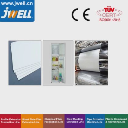 卓纬塑料板材多层 PET PC PVC HDPE